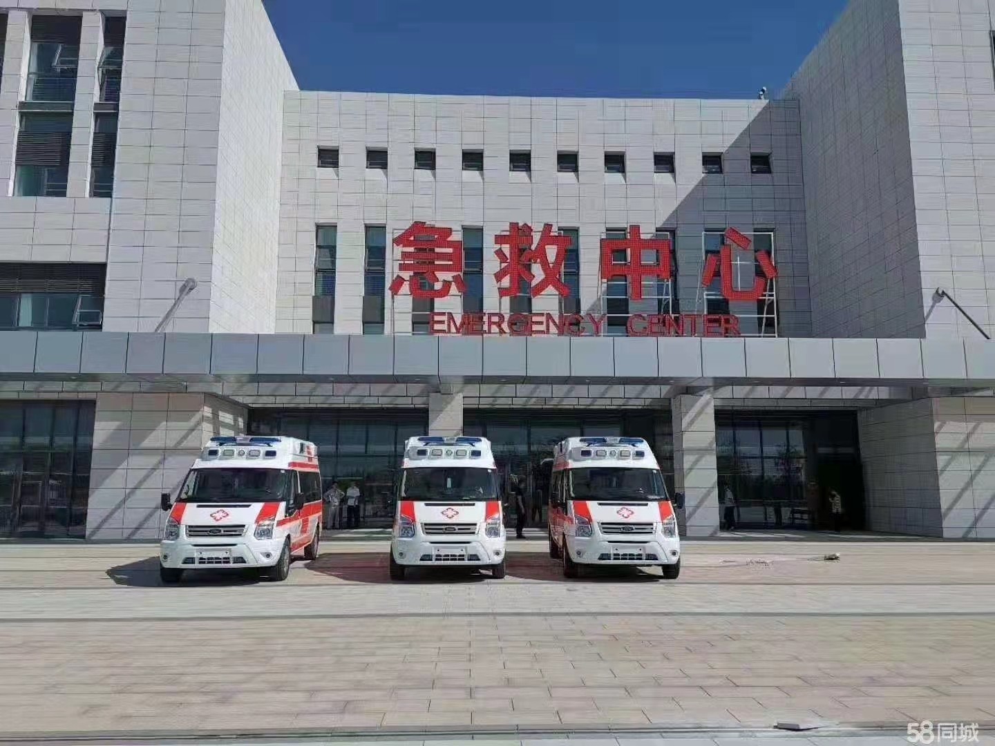 商南县妇婴监护型护送